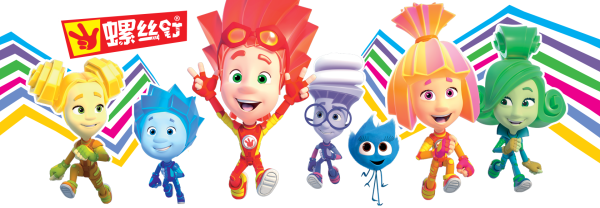 Фиксики большой секрет Мася