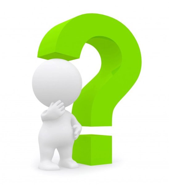 Человечек с о знакком вопроса