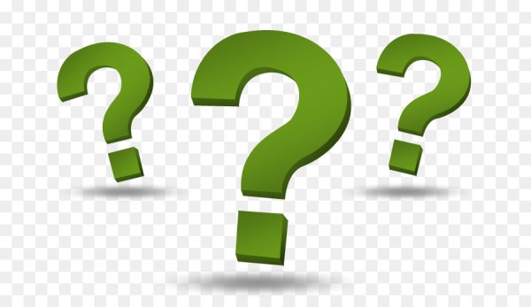 Три знака вопроса