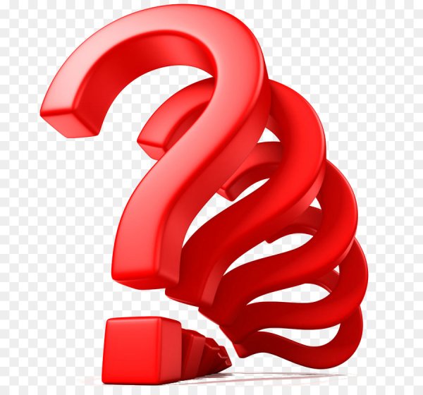 Вопросительный знак