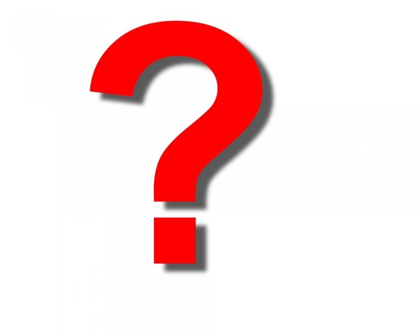 Вопросительный знак