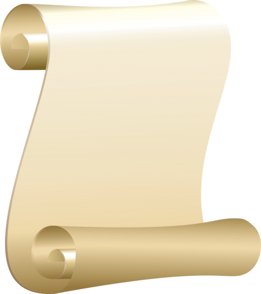 Сверток бумаги