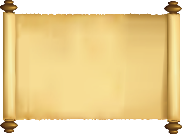 Свиток горизонтальный