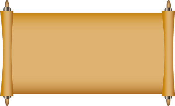 Свиток горизонтальный