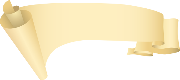 Свиток горизонтальный