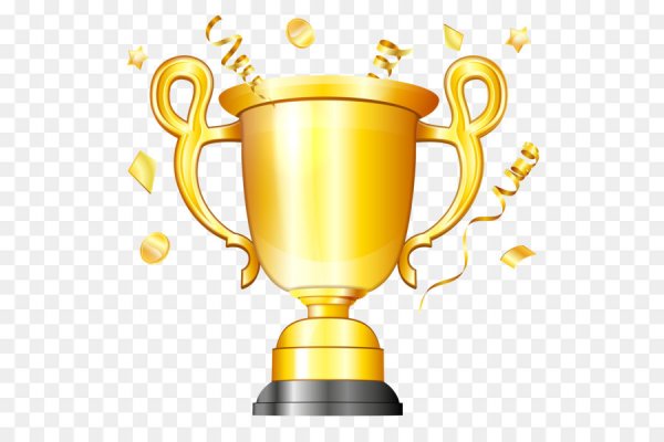 Кубок рисунок без фона