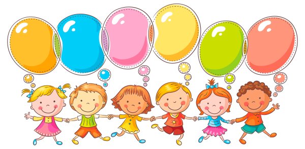 Дети клипарт