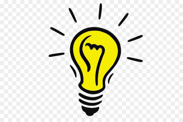 Лампочка идея на прозрачном фоне