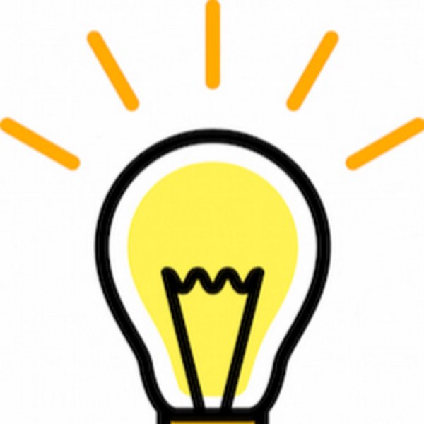 Лампочка идея