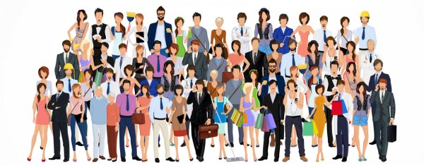 Группа людей вектор