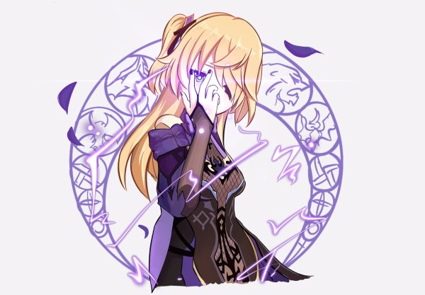 Геншин Сесилья