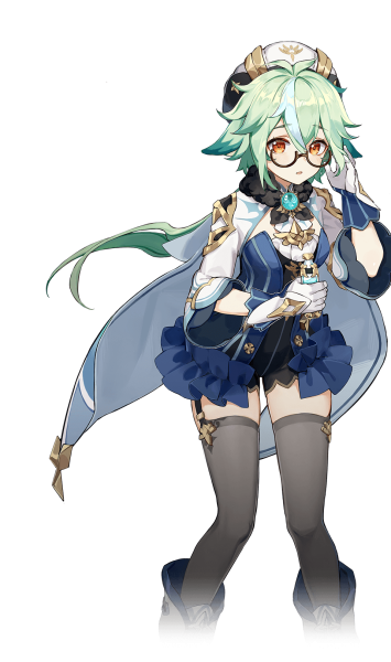 Нин Гуан Genshin