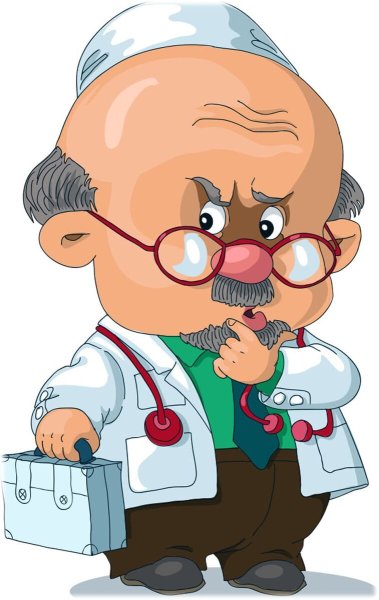 Профессор Пилюлькин