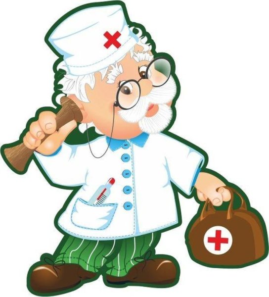 Доктора Айболита