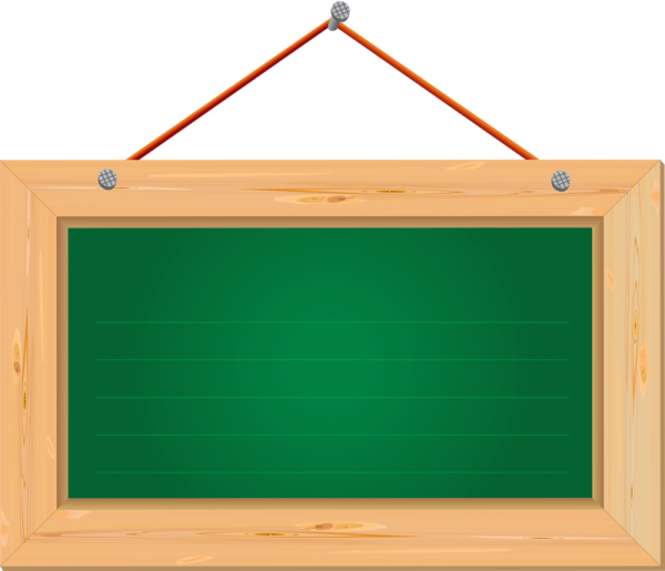 Деревянная Школьная доска
