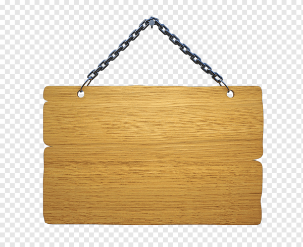 Табличка на веревочке