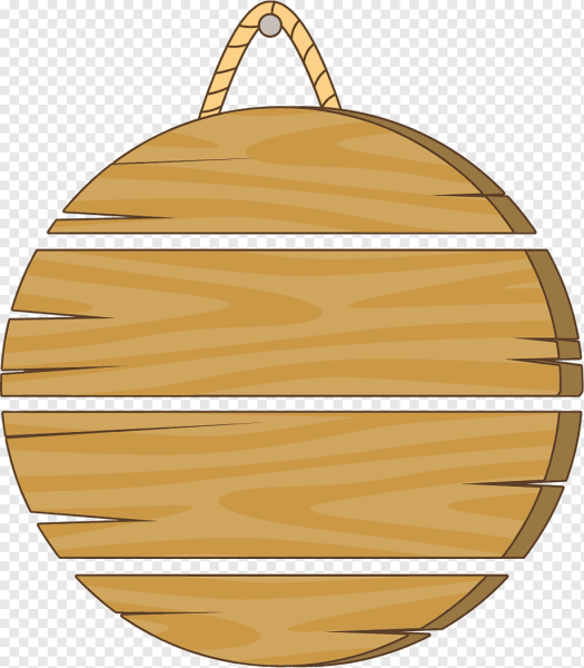 Доска объявлений