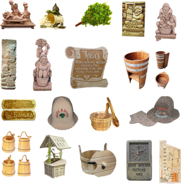 Банная атрибутика