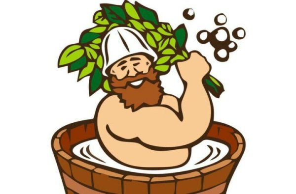 Смайлик веник банный