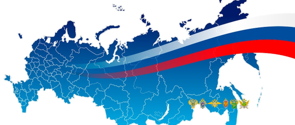 Очертания России
