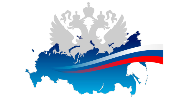 Россия в виде флага