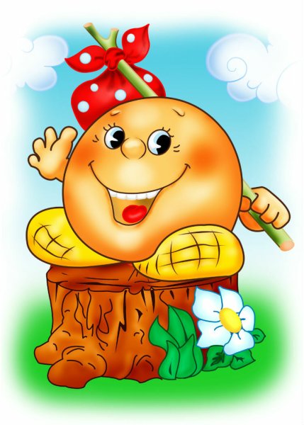 Сказочные персонажи Колобок