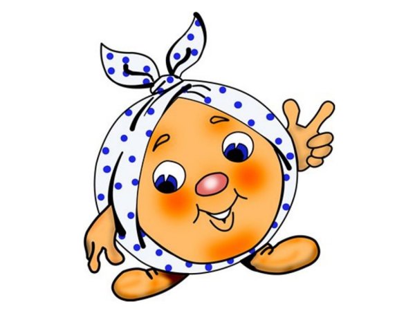 Сказки Колобок