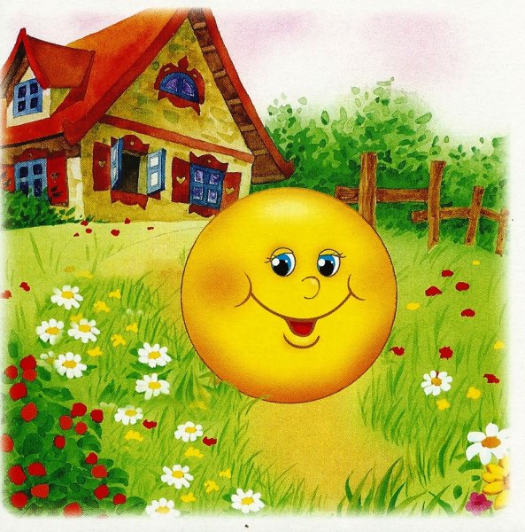 Народная сказка Колобок