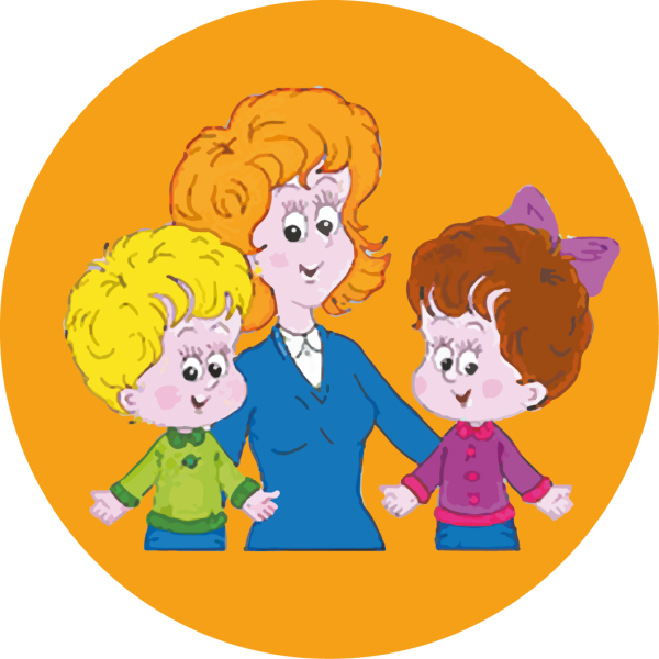 Воспитатель с детьми