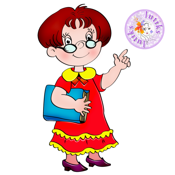 Воспитатель мультяшный