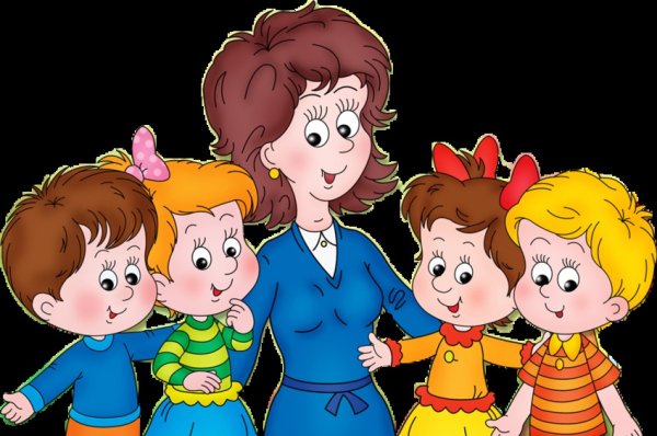 Картинки воспитатель и дети в детском саду