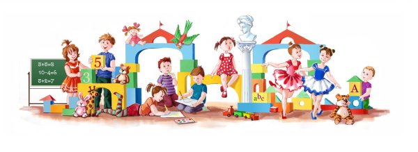 Дети в детском саду