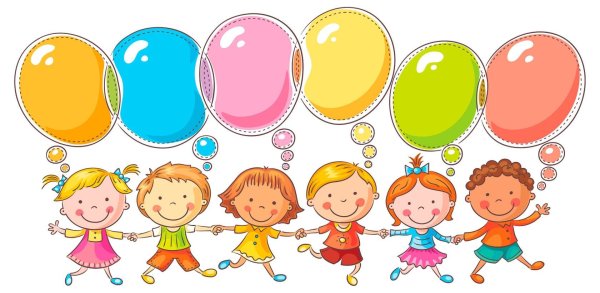 Клипарты детские