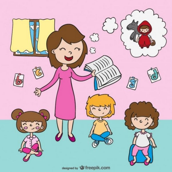 Воспитатель рисунок