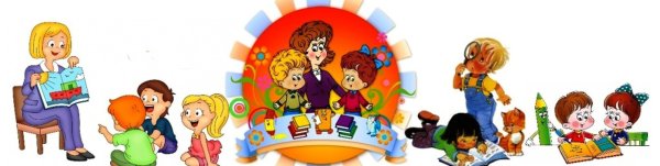 Воспитатель детского сада