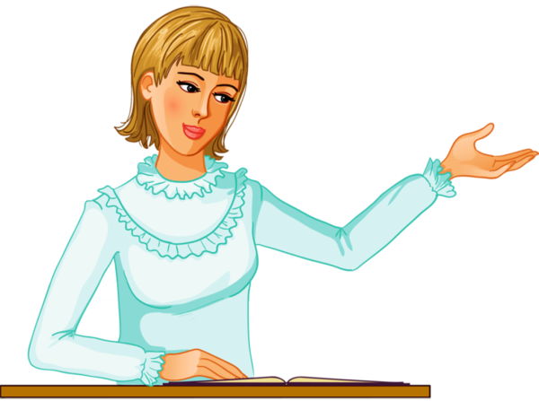 Учитель мультяшный