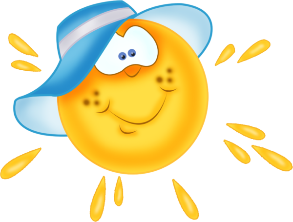 Солнышко клипарт