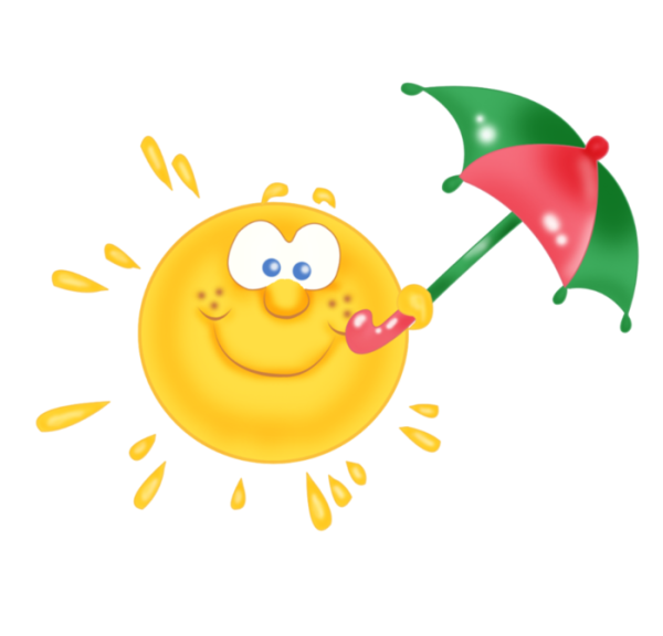Солнышко картинка для детей на прозрачном фоне