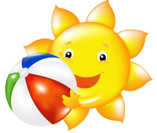Солнышко клипарт