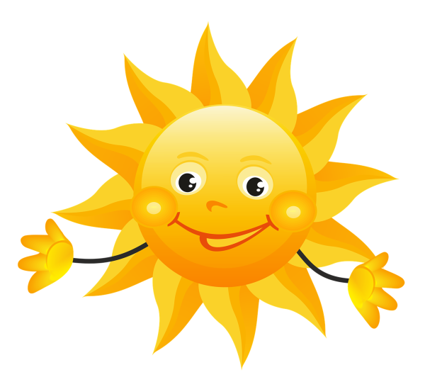 Солнышко для детей