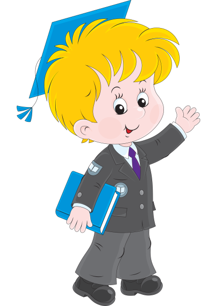 Ученик мультяшный