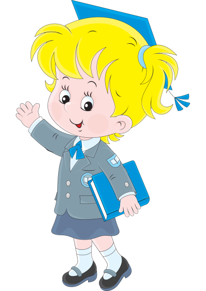 Ученик мультяшный