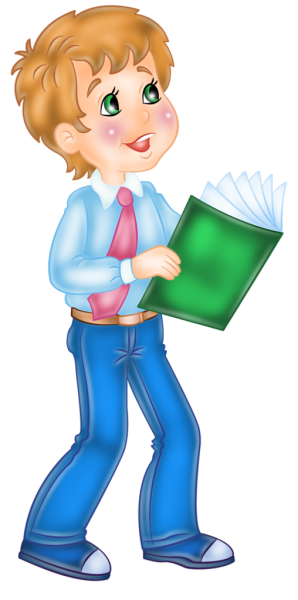 Ученик на прозрачном фоне