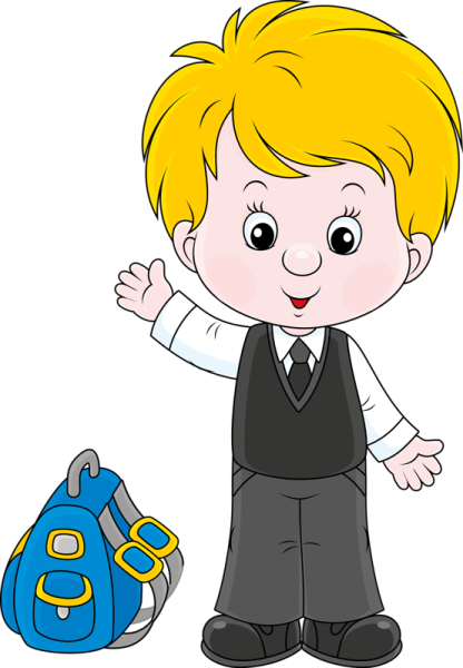Ученик с портфелем