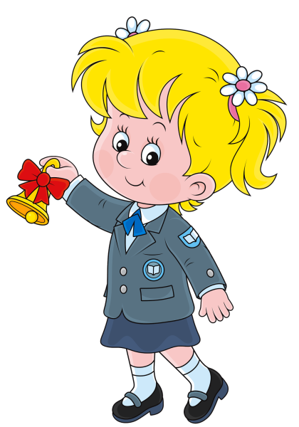 Нарисовать первоклассника