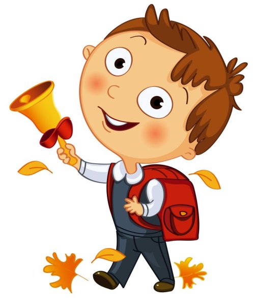 Школьники мультяшные