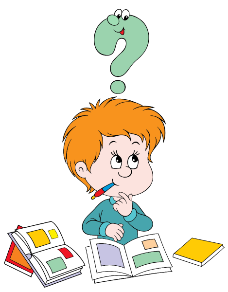 Задумчивый ученик