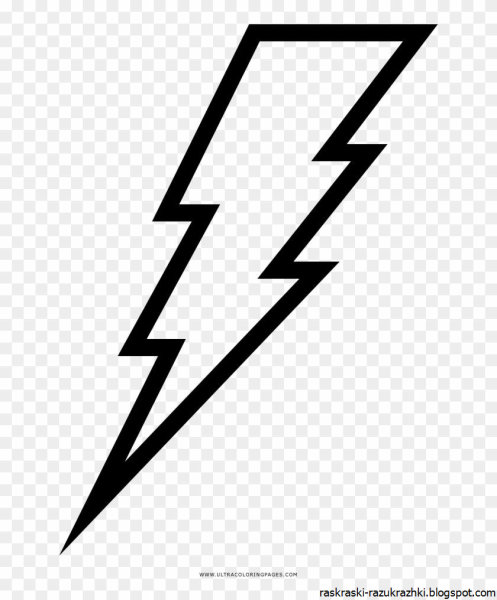 Молния трафарет
