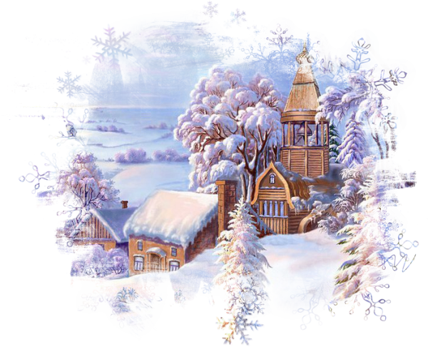 Новогодние пейзажи на прозрачном фоне