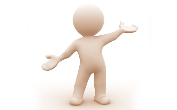 Фигурки человечков